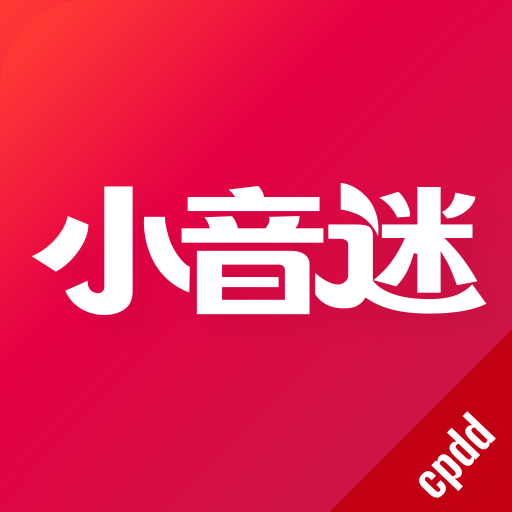 魅影app怎么直播迷最新版本下载v1.0.5 安卓版